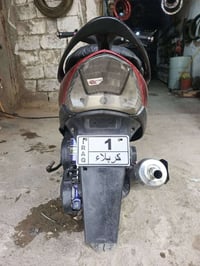 ماكس عدلة • سلف • كربلاء