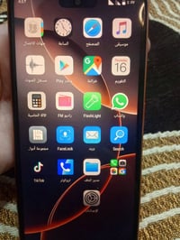 كوبي ماستر • نسخة • أعلى سعر