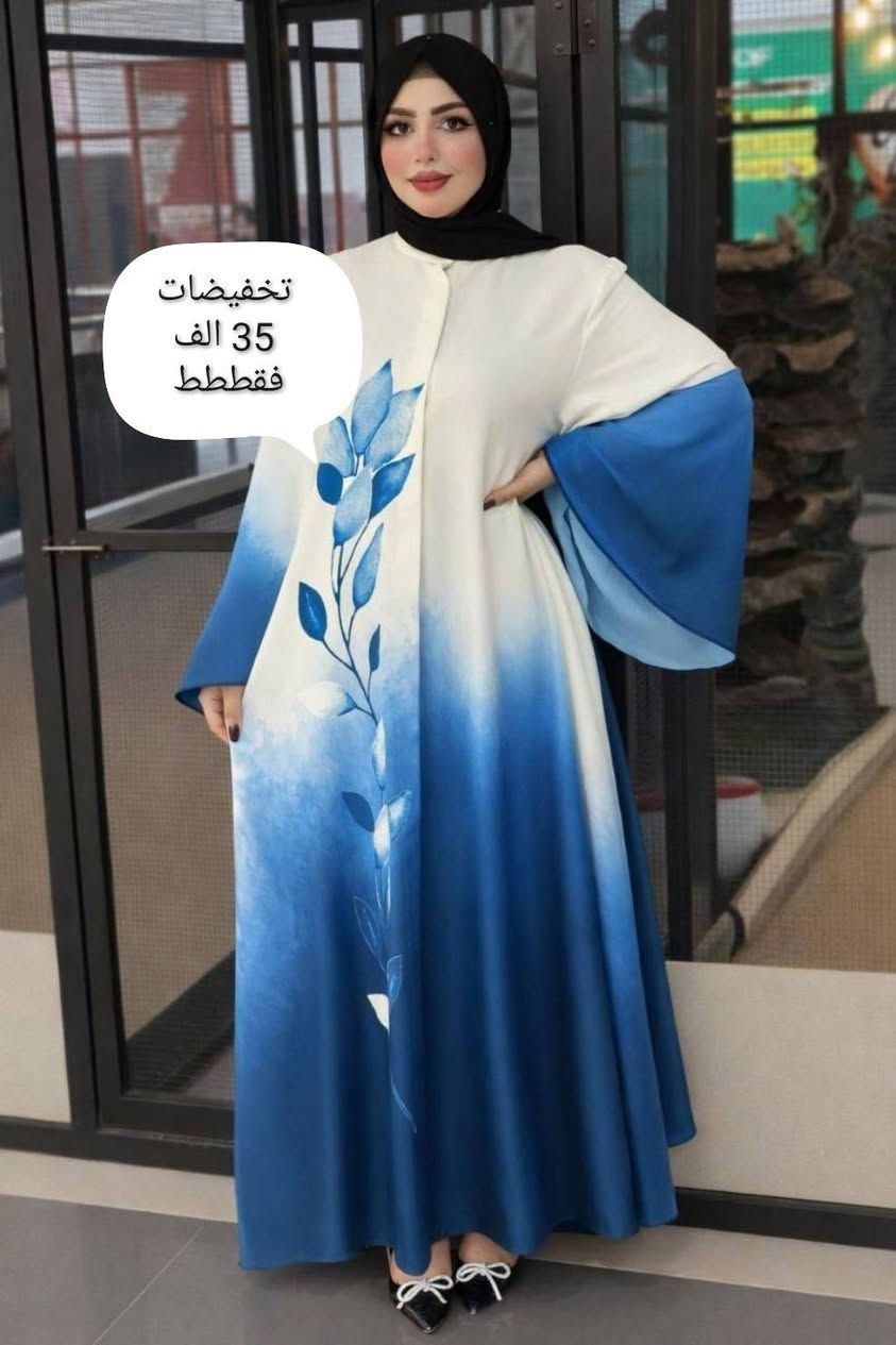 🧚‍♂تخفيضات العيد 35 الف فقططط سارعوا بالحجز 🧚‍♂

🧚‍♂احدث الصايات بأجمل وأحلى الألوان

🧚‍♂صايه قماش المدينة درجة اولى 

🧚‍♂القياس/ 44,46,48,50,52,54

تخفيض 💥السعر 35 الف فقططط 💥

✅ملاحظه:- (القالب كبير)

مع ضمان الفحص بحضور المندوب

للحجز خاص متوفر توصيل لجميع المحافظات العراقية


**إذا كنت صاحب هذا الإعلان وتريد حذفه لأي سبب، رجاءا أرسل رسالة إلى الدعم الفني**