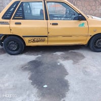 رقم احمر • محرك شرط • رابع يفلت