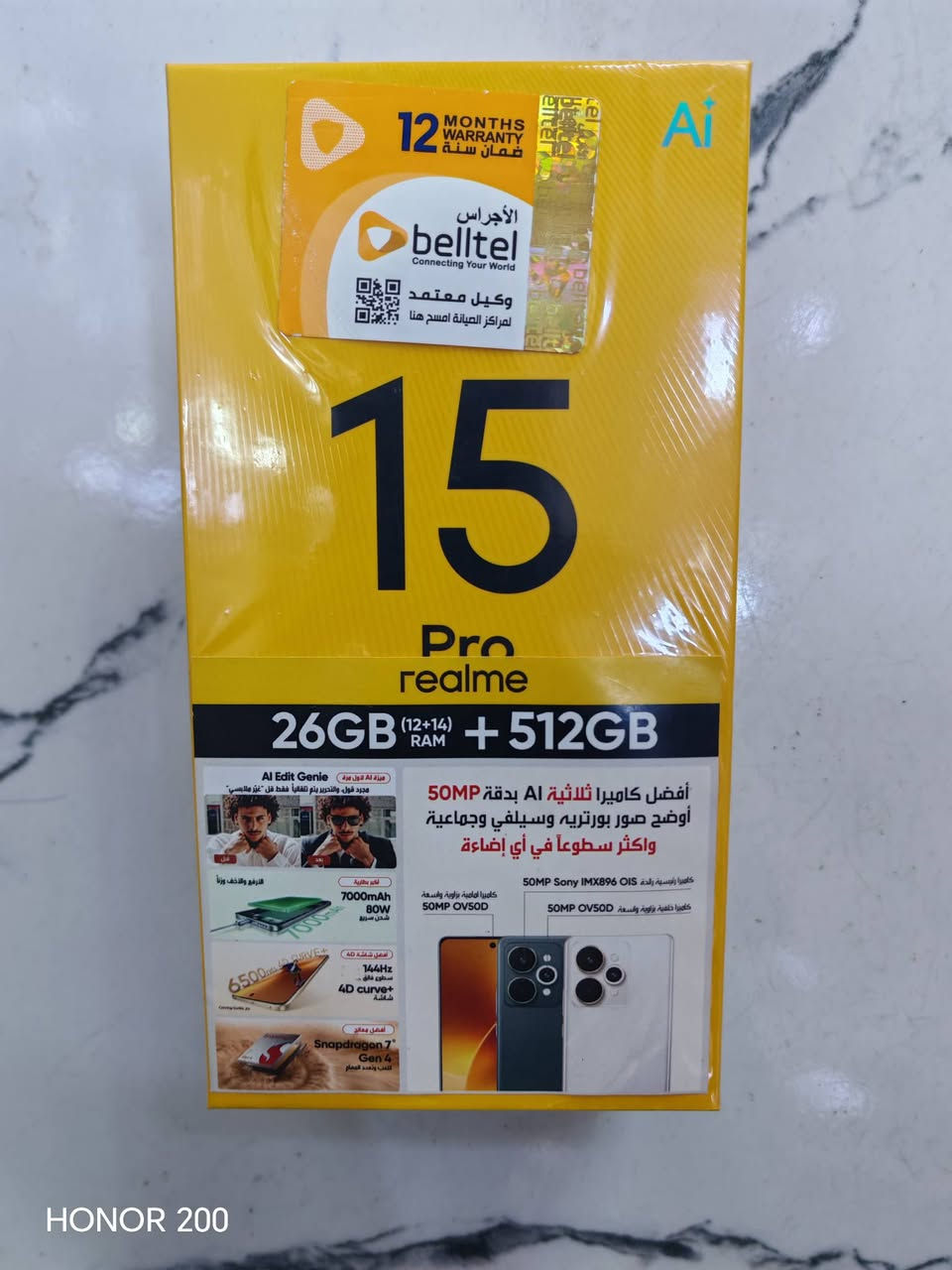 السلام عليكم
ريلمي  15 pro 5g
512 GB
عشوائيه 12
الجهاز جديد غير مستخدم
السعر 550
ذي قار سوق الشيوخ 
***********
