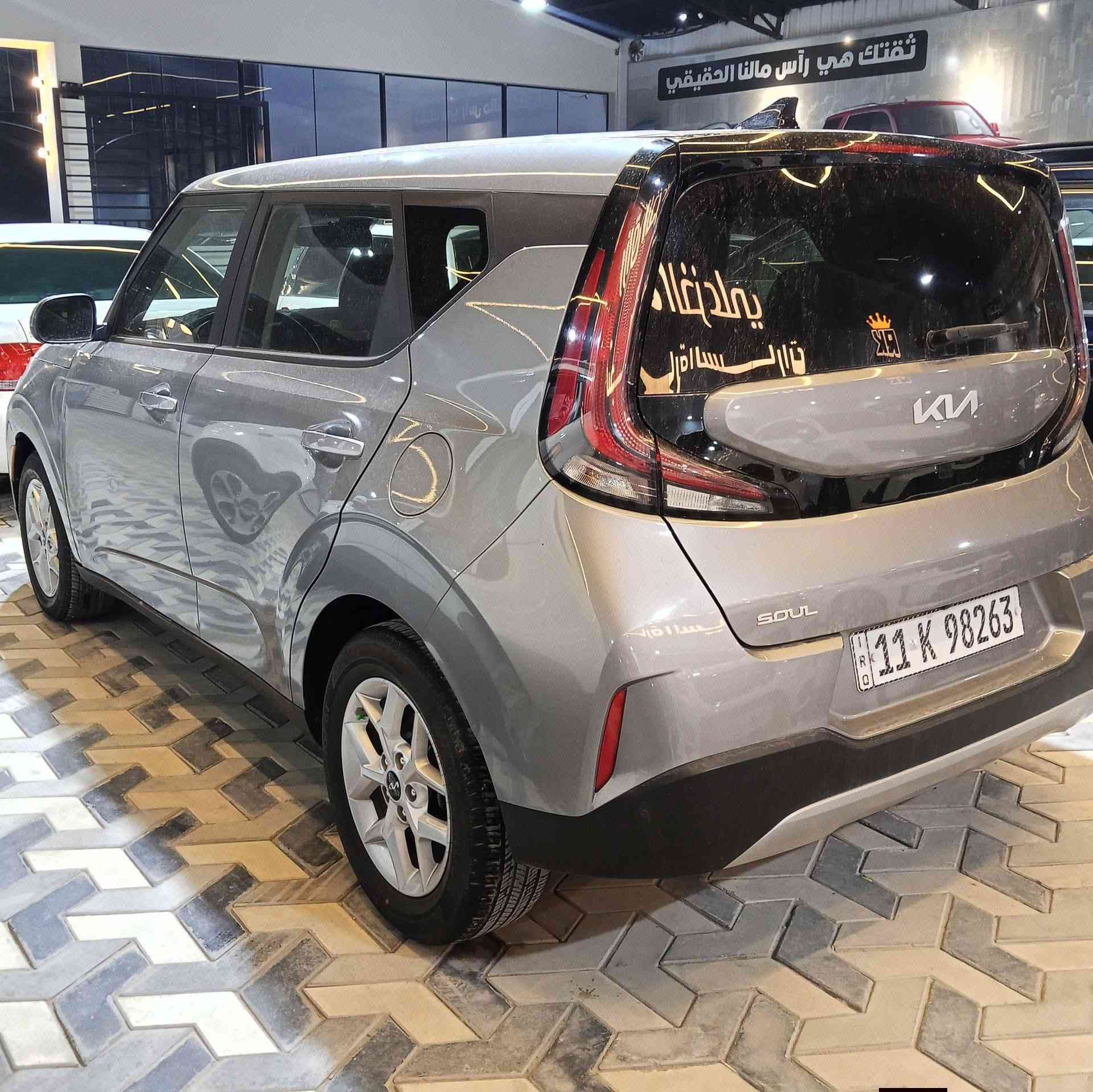 اللهم صل على محمد وآل محمد 
كيا صول 2023 LXS
ماشيه 24 mi
حادث تبديل قطعتين بدون شواصي موجوده الصور اسفل المنشور تصليح درجه اولى
خير من الله السياره 
***********
مكان السيارة بغداد 
مرقم بغداد كامل مداور ثاني يوم 
السعر بلاش  125$🔥
