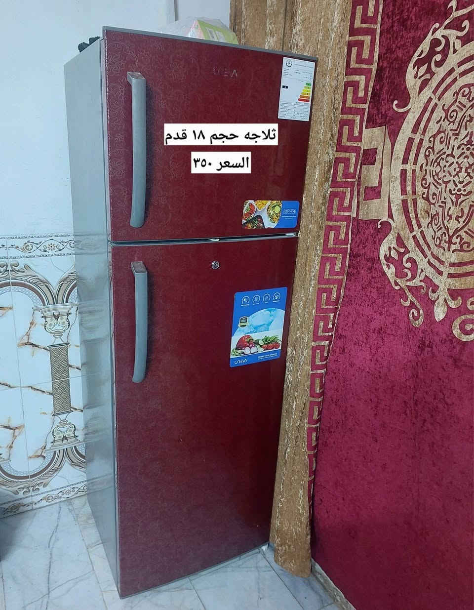 اغراض للبيع لشراي فقط مكاني شعب


**إذا كنت صاحب هذا الإعلان وتريد حذفه لأي سبب، رجاءا أرسل رسالة إلى الدعم الفني**