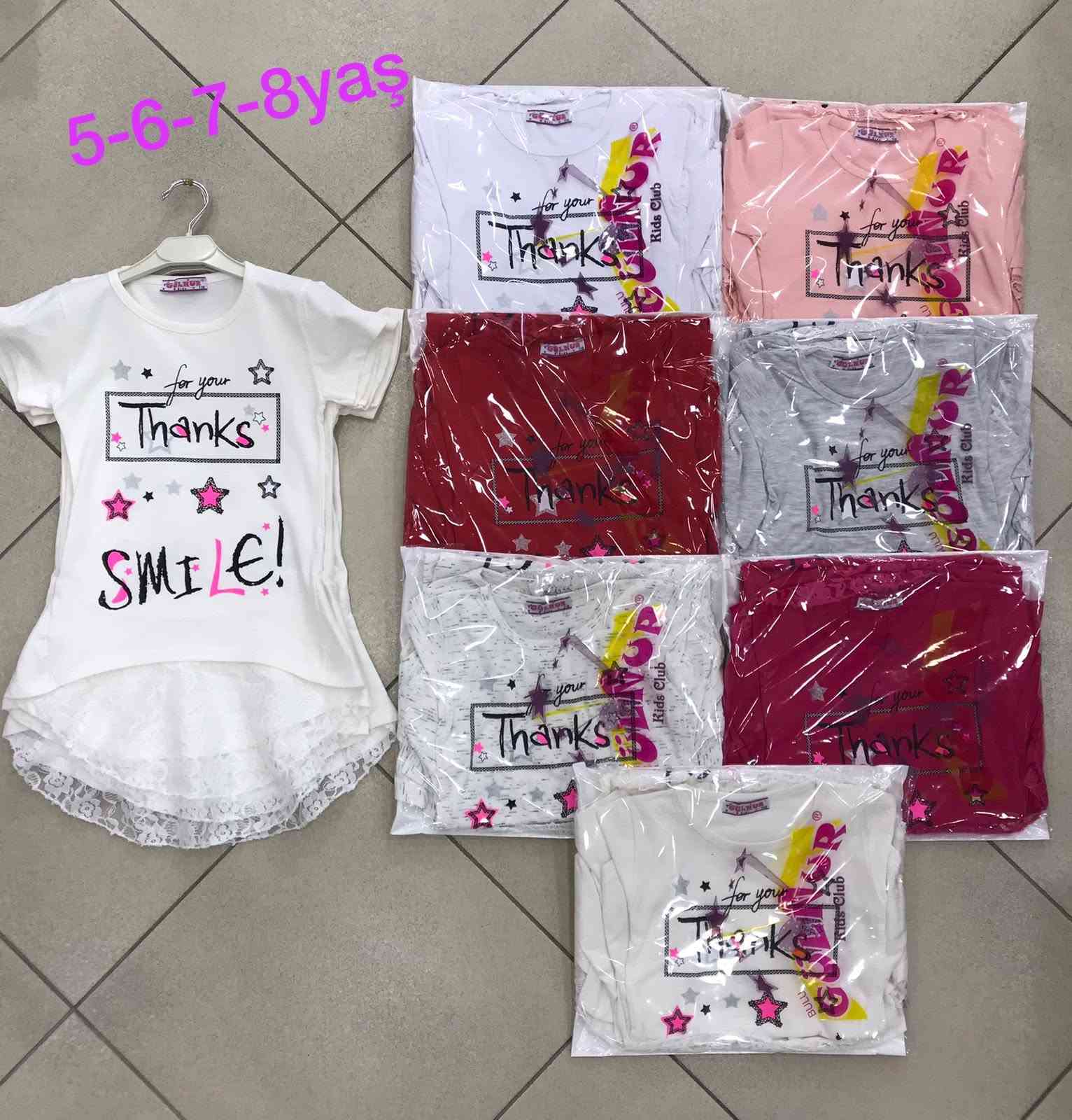 DESENLİ KAREKTERLİ ÇOCK TAKM 75 TL
Çorap bay bayan çocuk 10 tl
Çocuk kapri 25 TL.
ÇOCUK TİŞÖRT 35 TL
Bayan tişört 40 tl
Çocuk eşofman 35 tl.
Çocuk sıfır kol tişört 35 tl
BAYAN KAPRİ TAYT 40 TL
Çocuk serili tişört 60 tl
püsküllü kız tişört 60 TL
Çocuk takım 75 tl.
Çocuk badi 60 tl
Çocuk kazak 60 tl
Bayan tişört 90 tl
Kız elbise takım 70 tl.
Çocuk badi Kazak 60 tl
BAYAN TAŞLI TAYT 90 TL

05315008836.

SATIŞ OFİSİ İstanbul ZEYTİNBURNU

En az alım her üründen 50 adettir


**إذا كنت صاحب هذا الإعلان وتريد حذفه لأي سبب، رجاءا أرسل رسالة إلى الدعم الفني**
