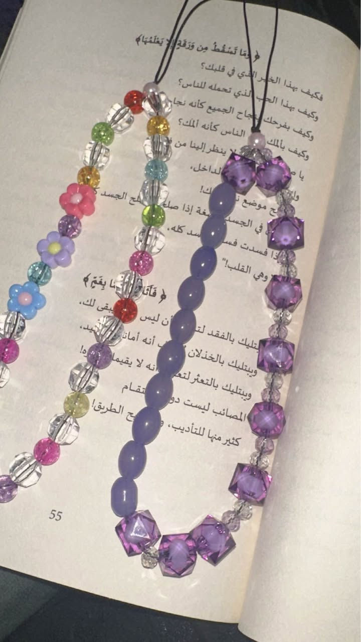 تعاليق مال تلفون شغل يدوي😍🤍مسويلكم عرض نار بيهن 50 قطعة  بخمسة وعشرين الف ولتوصيل مجاني ♥️📿 بغداد, العراق


**إذا كنت صاحب هذا الإعلان وتريد حذفه لأي سبب، رجاءا أرسل رسالة إلى الدعم الفني**