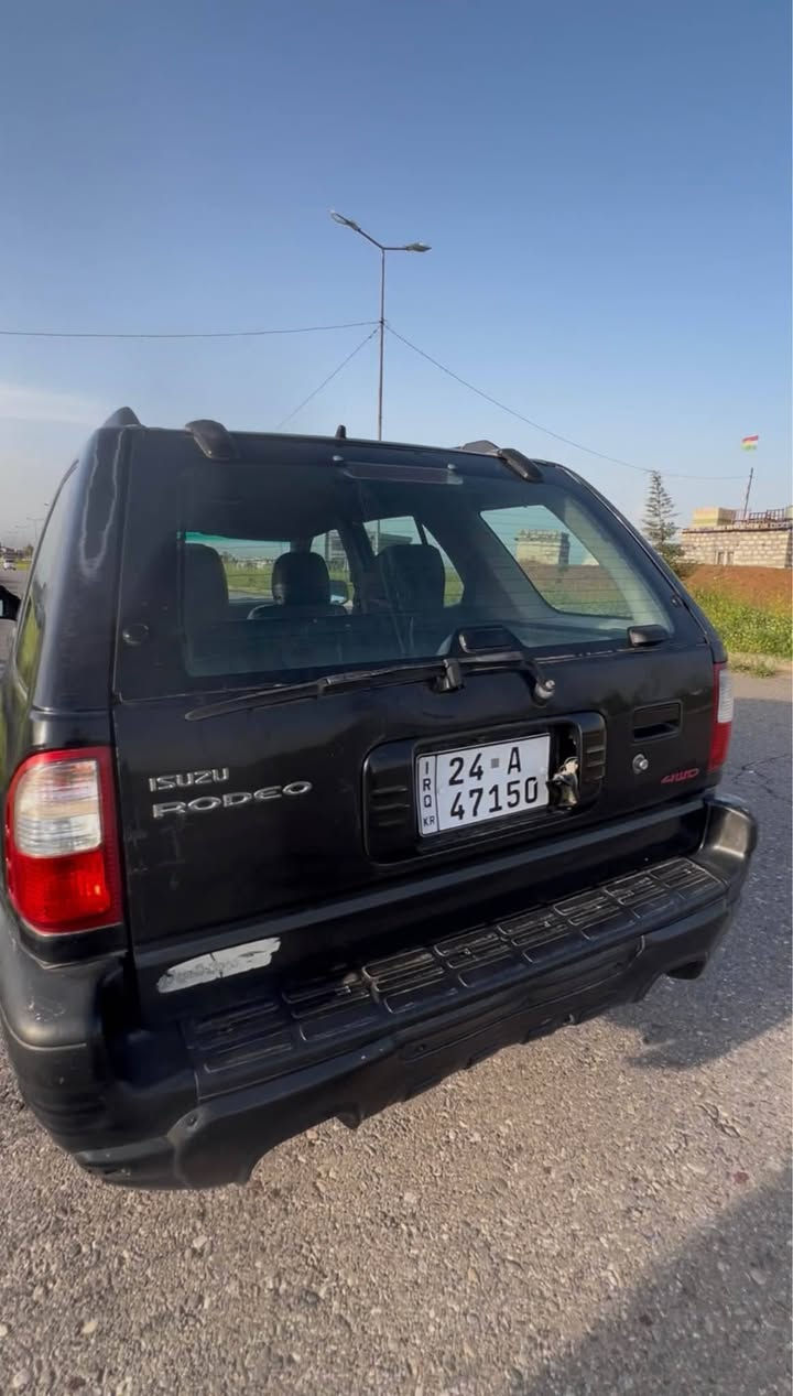 إسوزو رودیو lsuzu Rodeo 
مودێل:2000
بۆیاغ:4 پارچە بۆیاغ و 2دەرگا لێدان زور نیە و 4 پەنجە سەقفی بەمپە  (بەهەمووی ٤ پارچەی بۆیاغە) (باقیدی هیچی نیە )
گێر و مەکینە بیلاد بەشەرت
سەنەوی و ڕەقەم بەناوی خۆمە تا 2030 نوێیە 

نرخ : لەخوار هەموو بازاڕ (48) وەرەقە و مەجال 

بۆ زانیاری زیاتر پەیوەندی بکە بە

 (*********** -***********)
وەتسئاپ و ڤایبەر لەسەر کورەکە کەیە . أربيل, العراق
