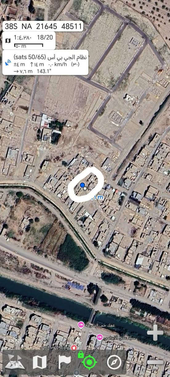 بيت هيكل #للبيع  ب عفك  زراعي ال عبود قريب ع السيطره المساحه اكثر من 200 اساس كونكريت والسقف عكاده البيت يحتوي على غرفتين ومطبخ واستقبال وصاله وصحيات داخليه السعر 45 مليون وبي مجال  للشراي


**إذا كنت صاحب هذا الإعلان وتريد حذفه لأي سبب، رجاءا أرسل رسالة إلى الدعم الفني**