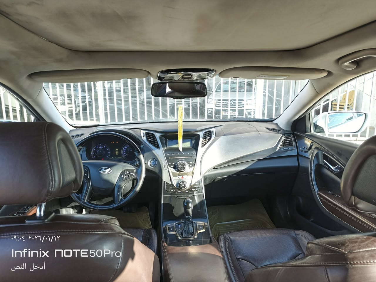 سلام عليكم  ازيره البيع موديل 12 خليجي كفاله عامه سياره جاهزه اي نقص مابيه رقم اربيل بس ماندل راعيه بيه وكاله مكان ساره بميسان ولوكيل بميسان  واكف بل صوليات بس ماندل راعيه سعره 85وبيه مجال ***********  ***********
