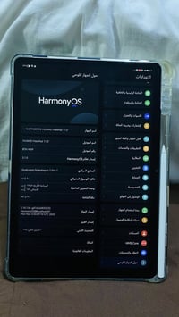 هواوي ميت باد • ٢٥٦ • حي ميسان