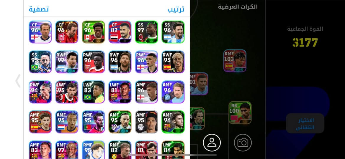 حساب بيس للبيع ربط كونامي


**إذا كنت صاحب هذا الإعلان وتريد حذفه لأي سبب، رجاءا أرسل رسالة إلى الدعم الفني**