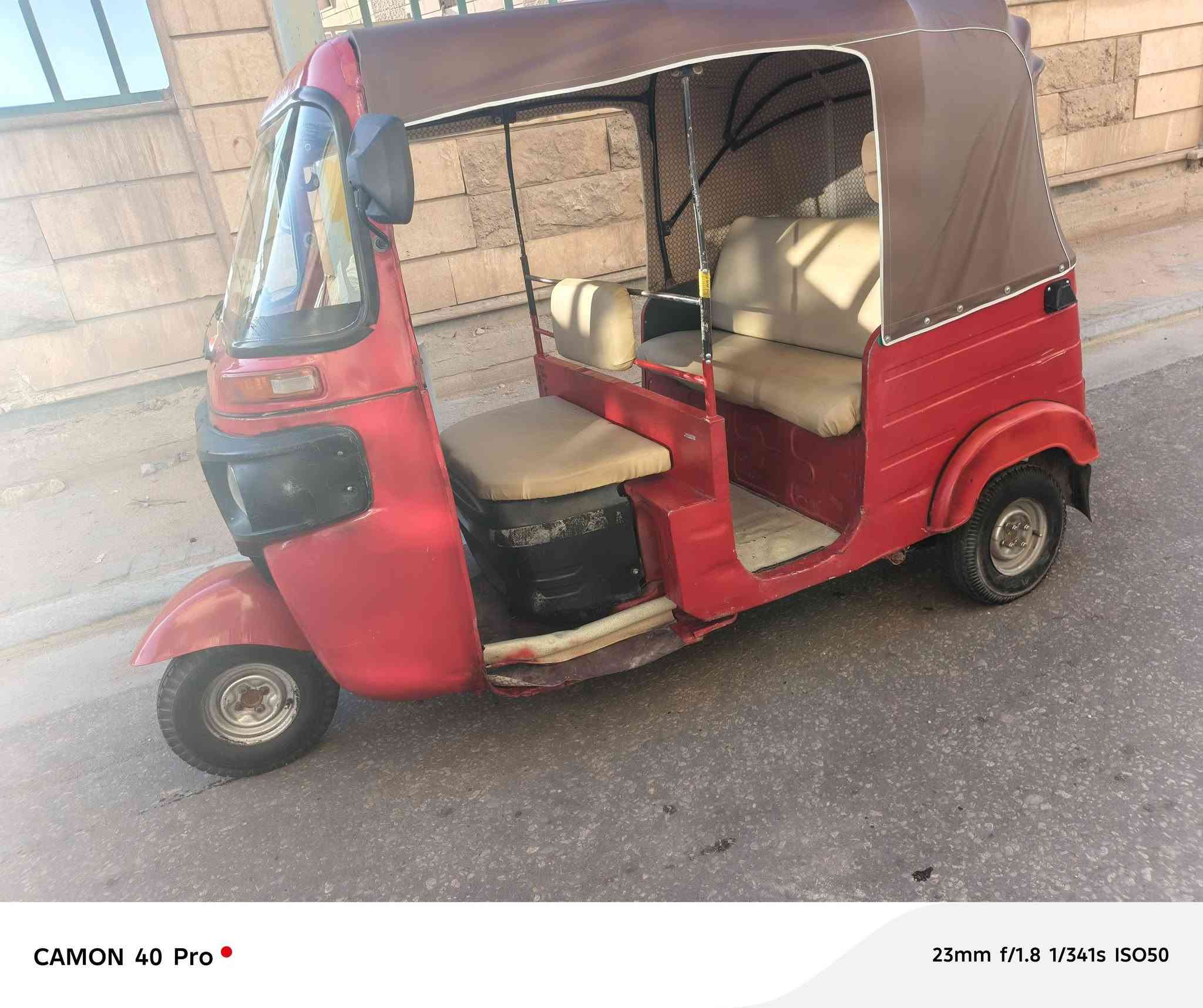 سلام عليكم تكتك للبيع مديل 17طالع بل 18شهر ثاني مكينه كسن مكفولات اوراق بسمي السعر 3400وبيه مجال مكاني كربلاء حي شهداء الموظفين ***********مامتواجد ع فيس
