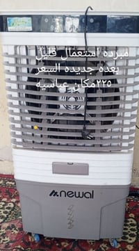 الكترونيات • اجهزة منزلية • حجم كبير • لوازم منزلية
