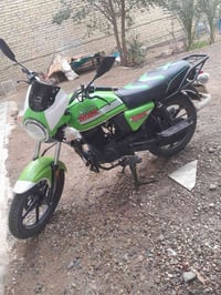 دايوان موديل 22 رقمي 07857297483