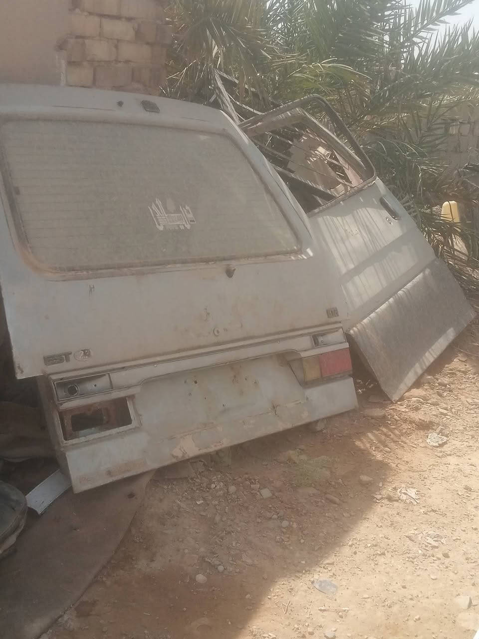 للبيع ***********
