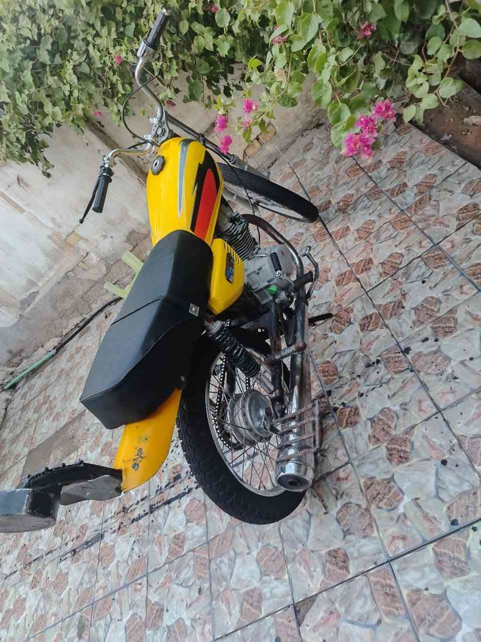 البيع نامه مكاتبه 21ولفات ***********
