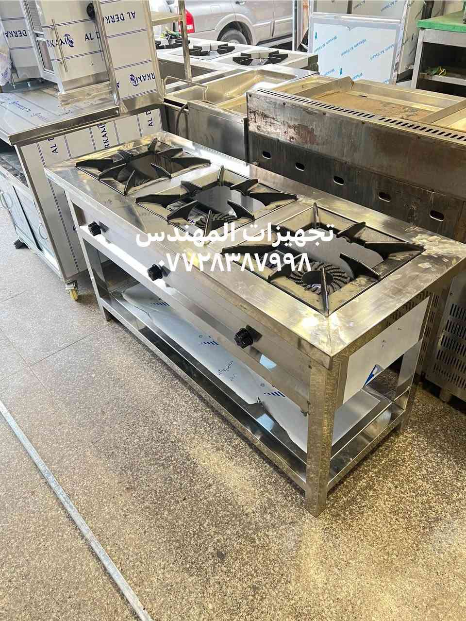 طباخ شرقي ٣عيون موديل تركي ثقيل 
***********
