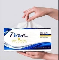 كلينس دوف • حله البكرلي • توصيل