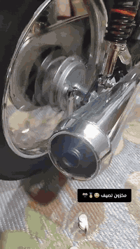 سلام عليكم... دراجه للبيع رقم وسنويه (الرقم واسط) تعمير جديدي كله شلامجه شاصي (2012) مكفوله من كلشي.... سعر واحد و٤٠٠ *********** مكان ناصريه قضاء الفجر
