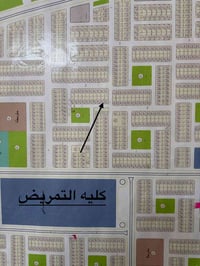 قطعة أرض • ٢٠٠م • فوق كلية التمريض