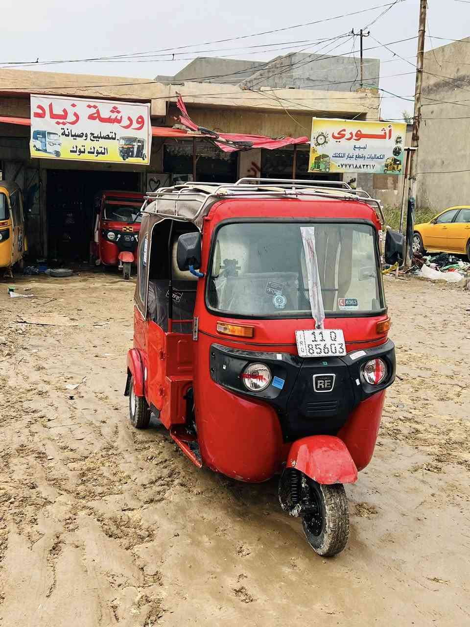 سلام عليكم تكتك موديل 22 شهر 3 خير من الله لا نقيص ولا تبخير لا صبغ ولا معجون المكان ديالى بعقوبه الرحمه الاستفسار ***********
