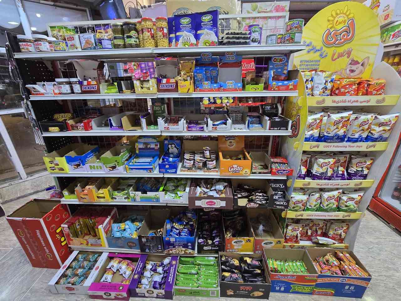 ماركت للبيع – موقع زين
المحل جاهز للشغل، مساحة جيدة، بضاعة كاملة، ثلاجات + رفوف.

الإيجار مناسب، والمكان يخدم أكثر من شارع.

سبب البيع: تفرغ لعمل آخر.

السعر مناسب وقابل للتفاوض الجاد فقط.

للتواصل خاص

الموقع حي رمضان مقابل معهد الرياضه

للتواصل وللاستفسار اتصال على 

الرقم   *********** / ***********📞
