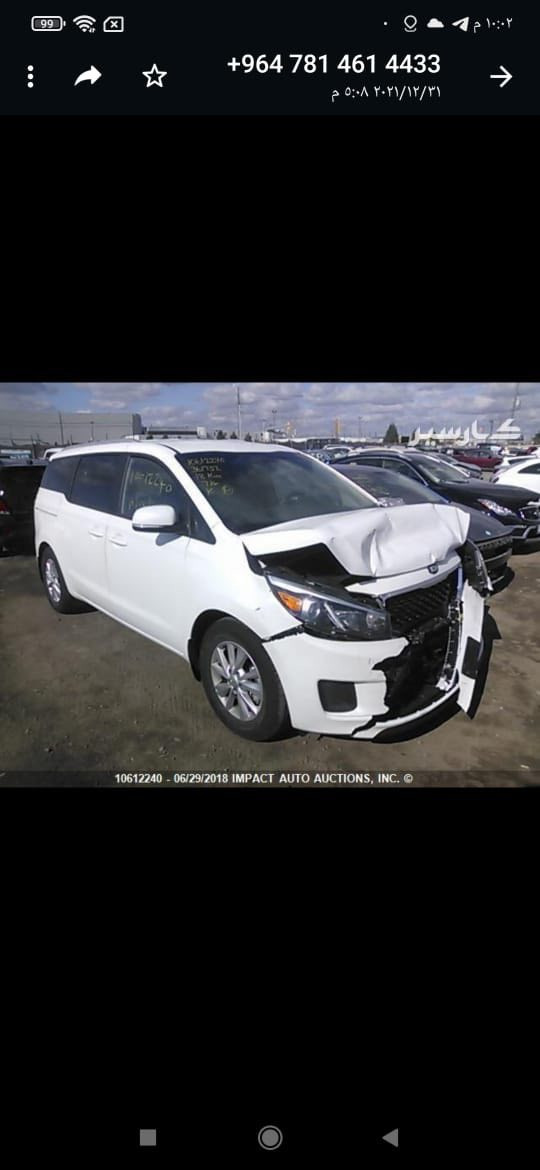 السلام عليكم للبيع كيا سيدونا امريكي تكسي رقم بغداد جاهزه السياره من كلشي ماناقصها شي حادثه بامريكا بل صوره وبل عراق طخه بل جاملغ مال قبق البانزين لحد باب السلايت فقط ماعابره نهائي السعر 215وبيه مجال الرقم لاستفسار ***********
