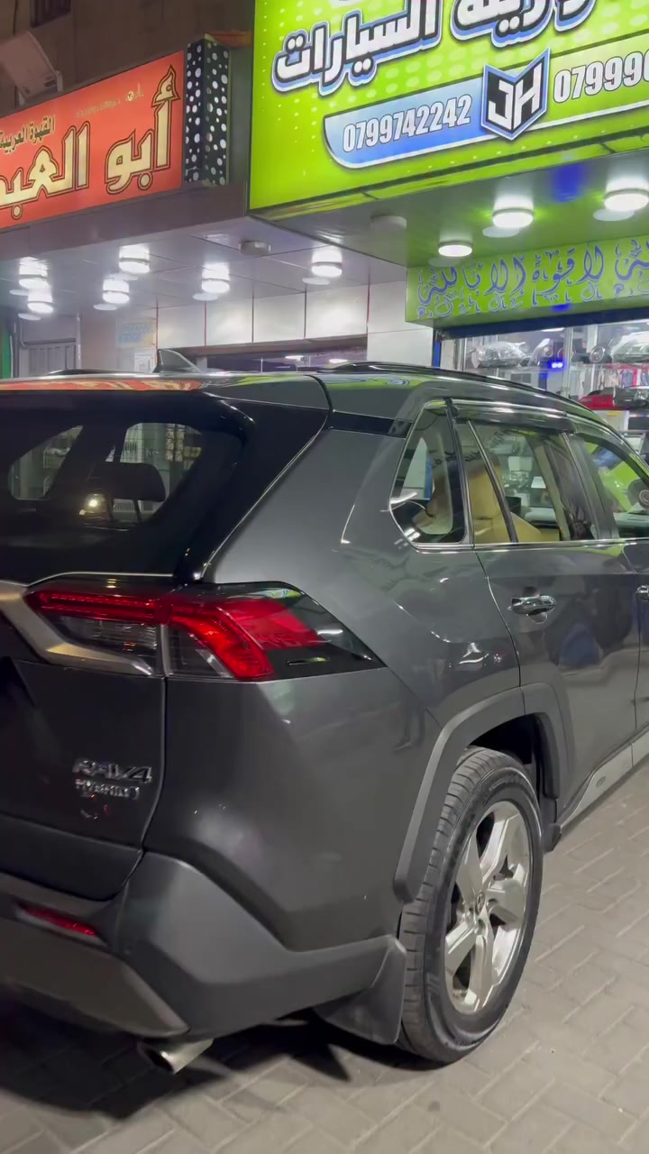 تم وصول اكبر تشكيلة اكسسوارات راف4
اكسسوارات تويوتا راف فور 👌

الثقه لكهرباء وزينه السيارات 

المدينة الرياضية مقابل صرح الشهيد 0799969103


**إذا كنت صاحب هذا الإعلان وتريد حذفه لأي سبب، رجاءا أرسل رسالة إلى الدعم الفني**