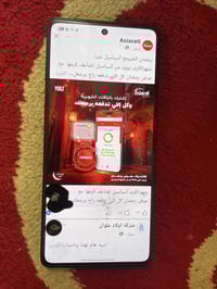 تكنو بوفا 6 برو • ٢٥٦ • لمس متقطع