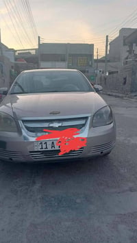 شوفل ليت كوبلت 2009كير و محرك كفاله كهربائيات كله شغاله تبريد شغال تخم...