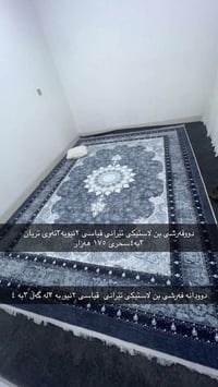 نظيف • بلا عيب • أربيل