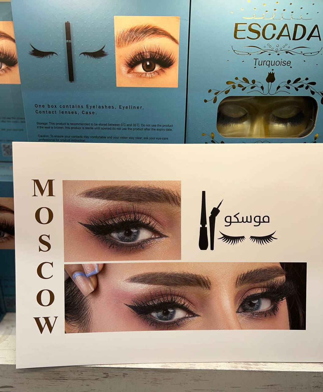 بكج عدسات اسكادا
طبيه طبيه طبيه وسنويه 😍
عدسات خفیفه موسعه للعین تناسب جمیع انواع العیون 
لا تسبب اي تحسس ذلك سبب خاصيتها المطوره التي
 تسمح بمرور الهواء للعين كما تاخذ شكل العين المحتويات
رموش طبيعيه + عدسات  ألوانهم واضحه 😍 + ايلاينر+حافظه ايلاينر


**إذا كنت صاحب هذا الإعلان وتريد حذفه لأي سبب، رجاءا أرسل رسالة إلى الدعم الفني**