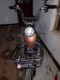 دراجة شحن • بدون شاحن • موبايل 60 فريم