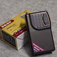 راديو • احترافي