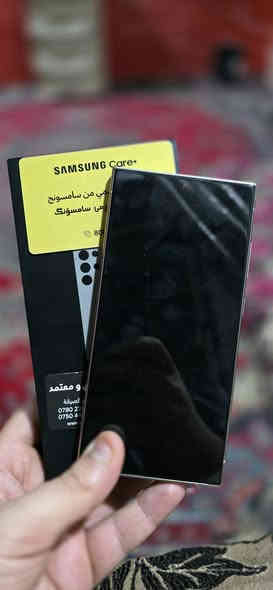 السلام عليكم 

ايس ٢٤ الترا وكاله ابو ضمان؟
نضافه١٠٠ ١٠٠ غراض كامل جهاز نضيف شرط 
السعر ٩٥٠ الف ***********
