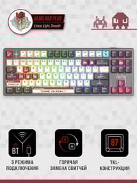 كيبورد بلودي WS87 RED SWITCH PLUS  غير مستخدم قطعة موشمة ونادرة للبيع ...