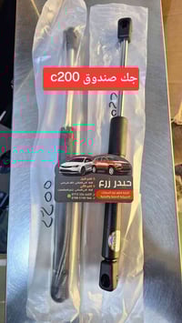 جودة فول • الحلة الحي الصناعي • توصيل لكافة المحافظات