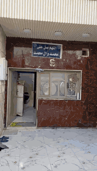 بيت للبيع في منطقه الامهيديه قرب الساده الصوافي مساحه البيت 135 التفاصيل بالفيديو  للاستفسار *********** السعر 175
