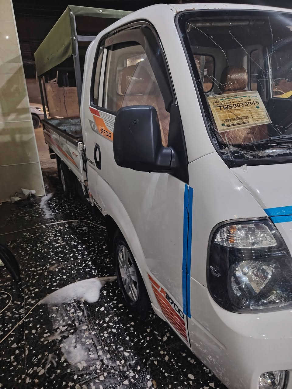 سلام وعلیکم کيه 2017رقم میسان
راعيه بلبصره ومکان سیاره پلبصره 
مکینه کیر شاصي رقم شاصي بديه حلو وبلادي السعر 113 وبيه مجال قلیل رقم الهاتف ***********
