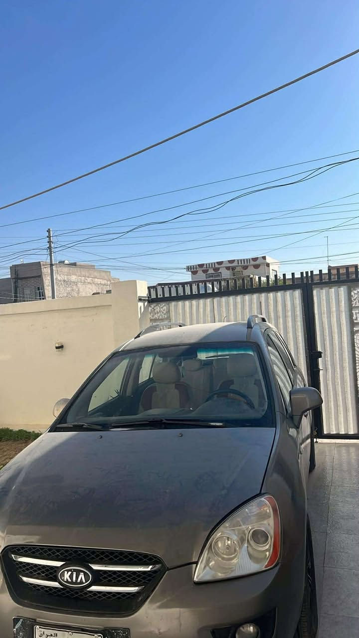 كيا راندو موديل ٢٠٠٩ رقم صلاح الدين الشرعي بالشركاط شرط التحويل مصبوغ عام بدون دواخل  كير محرك شرط تدفئة تبريد كأمره شاشه ايباد للبيع او مرواس باحدث وانطي فرق  
إذا اكو مرواس باحدث الخاص مفتوح
***********
