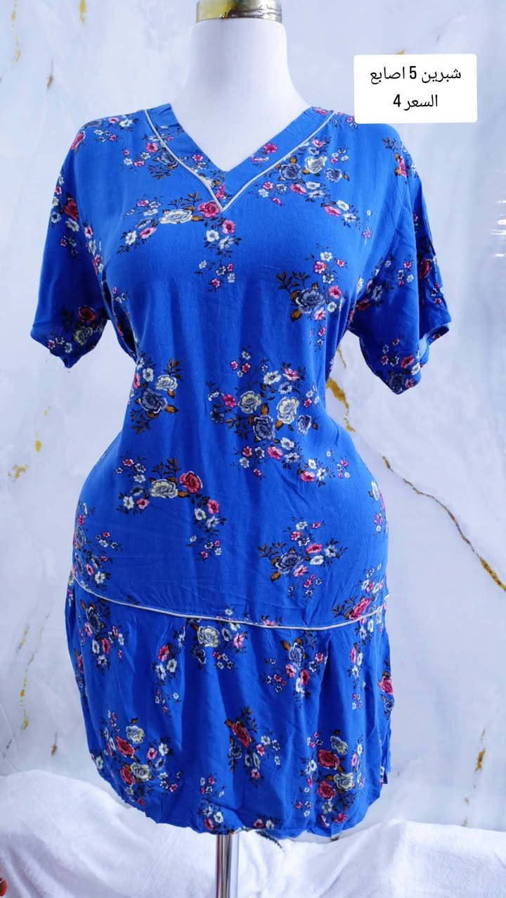 شوفي جمال جديد الي وصل سعر والقياس عل صوره كشمير شرط النظافه


**إذا كنت صاحب هذا الإعلان وتريد حذفه لأي سبب، رجاءا أرسل رسالة إلى الدعم الفني**