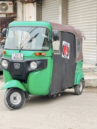 تكتك باجاج مضلع مديل [2022شهر 12 ] رقم وسنوية بسمي كفاله عامه من عده ض...