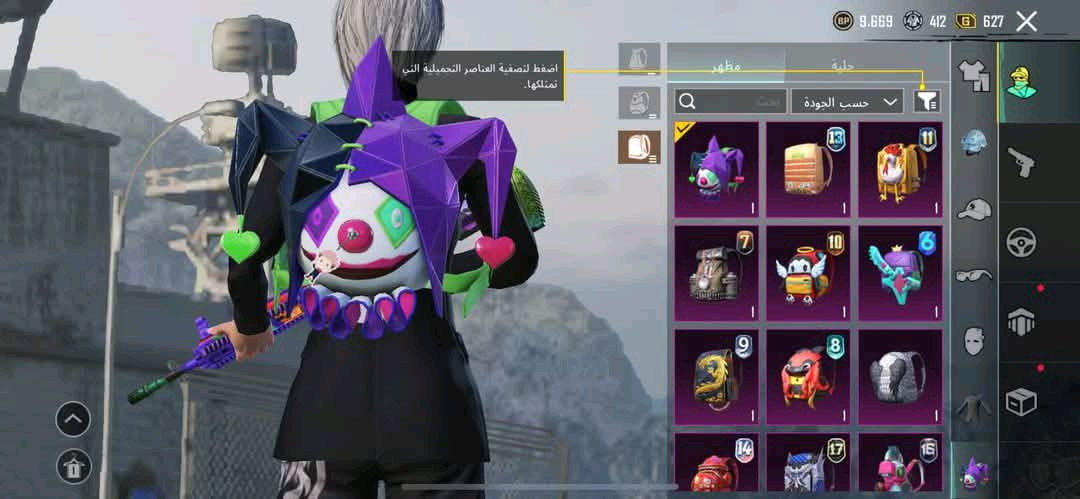 حساب بوبجي لفل77سعر 30


**إذا كنت صاحب هذا الإعلان وتريد حذفه لأي سبب، رجاءا أرسل رسالة إلى الدعم الفني**