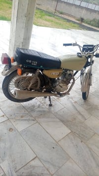 ارشيا • ٢٠٢٥ • اوراق