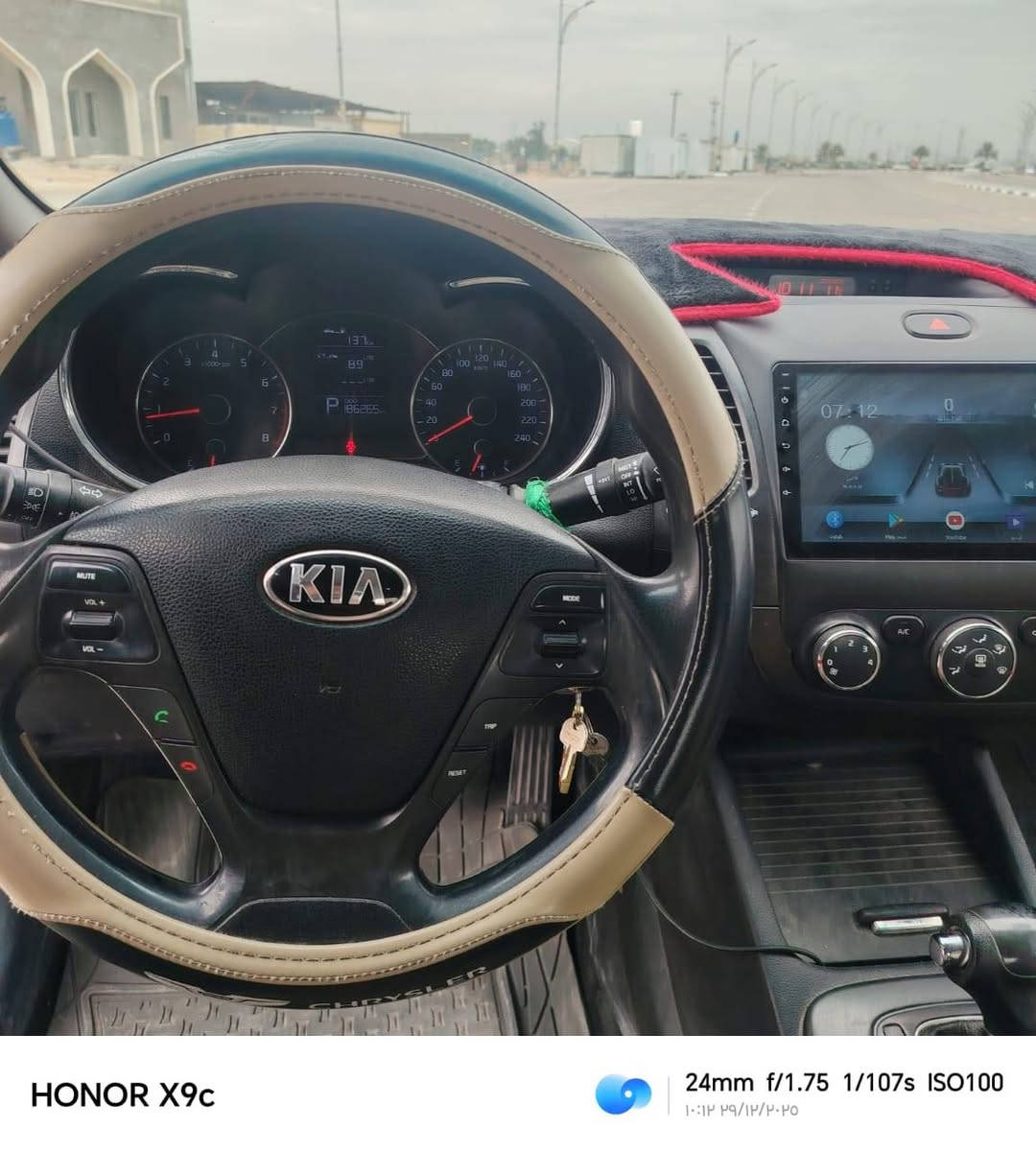 السلام عليكم 
كيا سيراتو 2014للبيع خليجي
مكينة 2000دوش
كير 6نمر∆™✓عادي +اوتماتيك 
رقمها كربلاء انكليزي بسمي مشروع وطني تحويل ثاني يوم
مكانها كربلاء المقدسة 
صورها بلسونار مرفق بلصور غير الموضح بلسونار كلشي مابيها 
سعرها116$وبيها مجال بصيط 
للأستفسار الاتصال علرقم ***********
