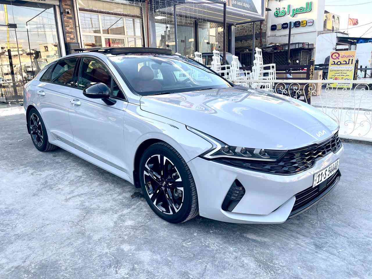 للبيع
كيا K5 جيتي لاين فول مواصفات موديل 2021
بنوراما
بصمة تشغيل وابواب
داخل جلد احمر
تشغيل عن بعد
كشن كهرباء
رادارات امامي وجانبي
تحديد مسار
كامرة 180 درجة
جنطة كهرباء
انارة داخلية متغيرة
سايد بريك دكمة
سيارة كاملة بدون نقص
الحادث فقط بنيد بدون ايرباك وبدون دواخل
وفيها بارد قليل بالجاملغ اليسرة
رقم بغداد مميز 
السعر 178 وبيه مجال
غير متواجد ع الفيس للاتصال او واتس اب ***********
