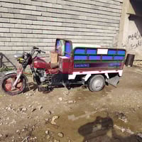 ستوته موديل 22 للبيع السعر 1,200 07503931508