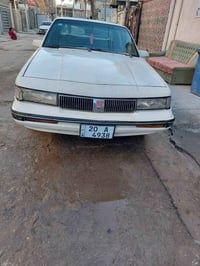 رقم ديالى انكليزي صاحبها ابغداد تحويل مباشر مكينه بيهه تنقيص كلش قليل ...