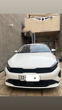 ٢٠٢٤ • ٣٣٠٠٠ كم • كفاله عامه