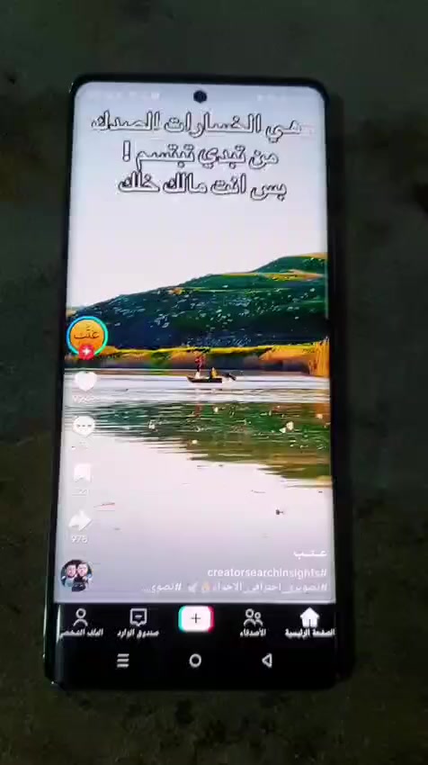 للبيع أو مراوس موبايل انفنكس زيرو 30.كلة شغال.السعر 180 ألف


**إذا كنت صاحب هذا الإعلان وتريد حذفه لأي سبب، رجاءا أرسل رسالة إلى الدعم الفني**