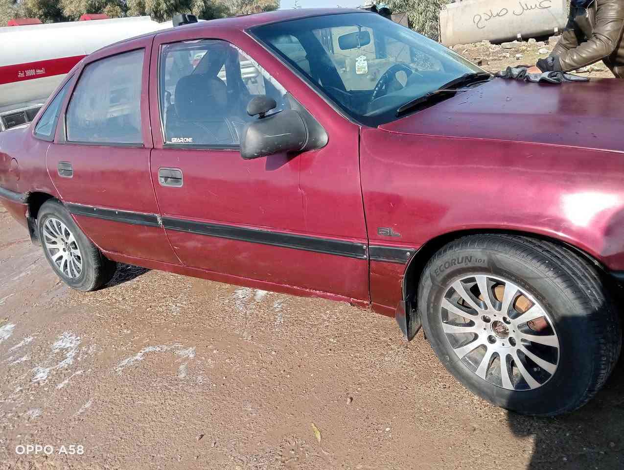 اوبل فكترا حجم 16 موديل 93.  سعر32قفل  سنويه عضم رقم بغداد ألماني شرعي بل موصل شرط الوكالة والتحويل مكينه كير شرط تدفئه نار طخم تاير جديد ويل كب طخم معمر جديد مامصلح بس داير واحد
***********

***********.   عنوان موصل الايمن حي  العبور 

الموشراي راجأ لايدوخني
